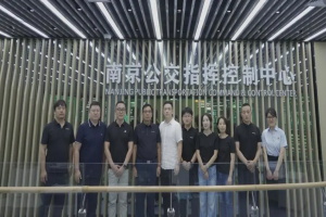 为行业绿色转型贡献力量 开沃集团携缅甸仰光公交赴南京公交调研