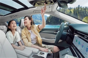 北汽极狐开创汽车健康3.0时代 极智守护出行