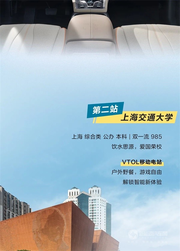 比亚迪宋Pro DM-i荣耀版