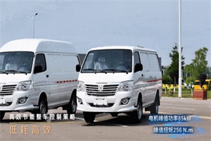更大空间，更多装载 中通T8纯电动物流车焕新上市!