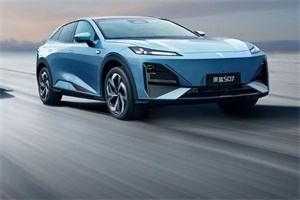 官方指导价14.99万元起 深蓝S07正式上市!