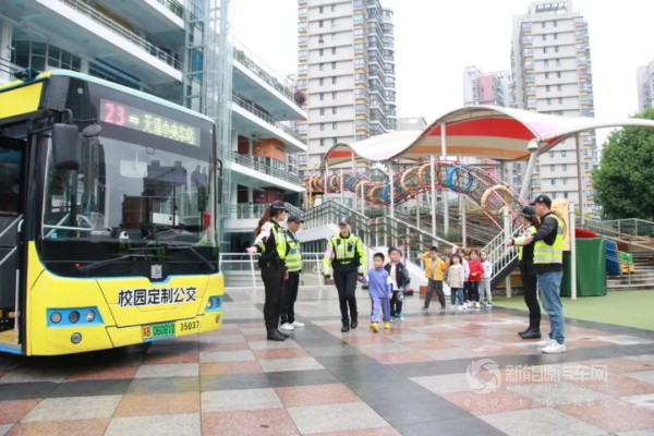 中车电动