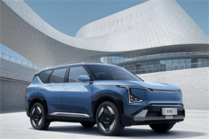 EV5、EV6置换补贴再升级 起亚发布8月购车新政策