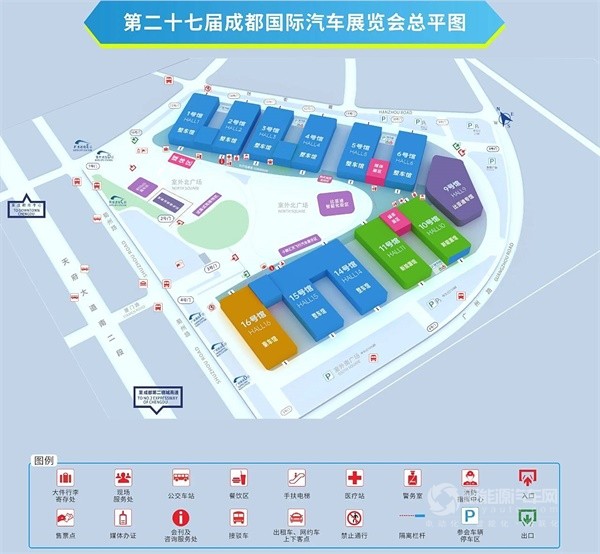 2024成都车展