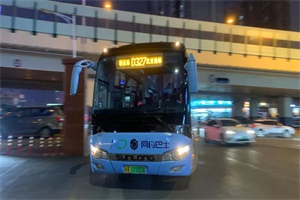 广西申龙HQK6118型纯电动“蓝天”客车 带您了解能上高速的公交车!
