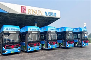 助力定州打造北方“氢城” 未势能源配套多款氢能车型批量交付