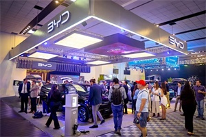 元UP正式上市厄瓜多尔 比亚迪携7款车型亮相基多车展