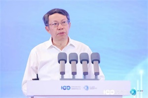 李克强院士：实现“车路云一体化”需解决商业闭环与技术闭环双重挑战