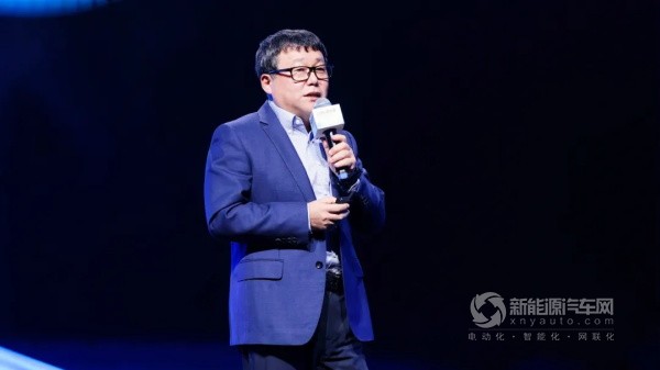 远程新能源