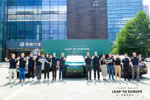 零跑SUV家族“LEAP TO EUROPE 零跑西游记”欧洲之行启程