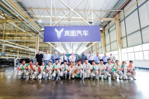 多国驻华使节到访岚图 领略中国新能源汽车科技魅力!