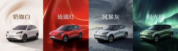 五菱缤果SUV五座版