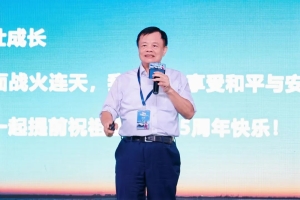 携手奋斗者共启超充时代新篇章 创维汽车冠军之夜圆满落幕