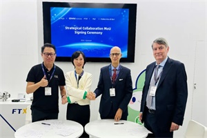 推动氢能技术创新发展 未势能源与意大利多家合作方签署战略合作