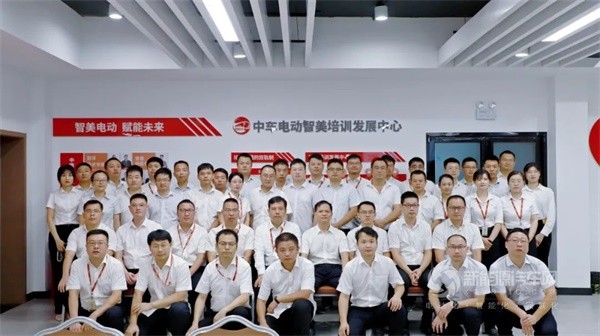 中车电动