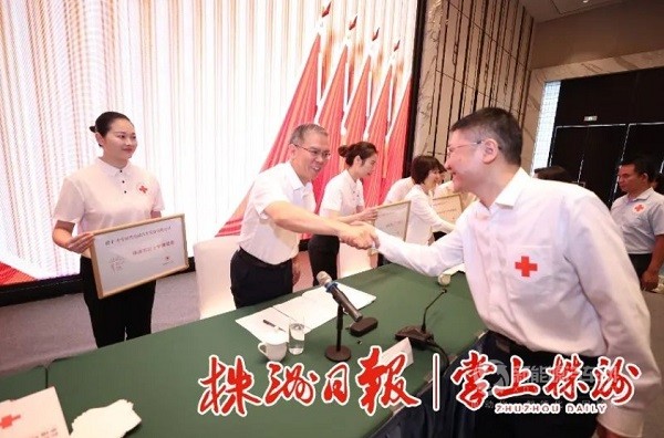 中车电动