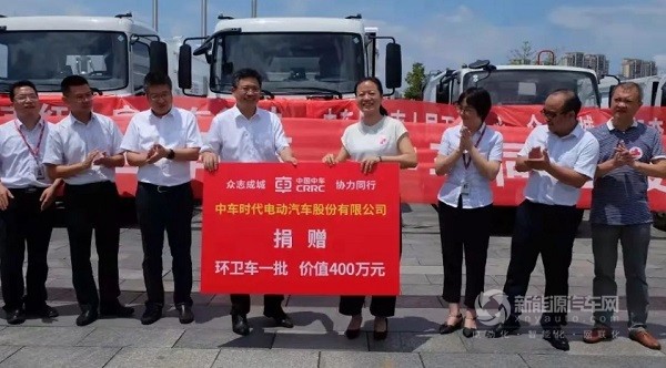 中车电动