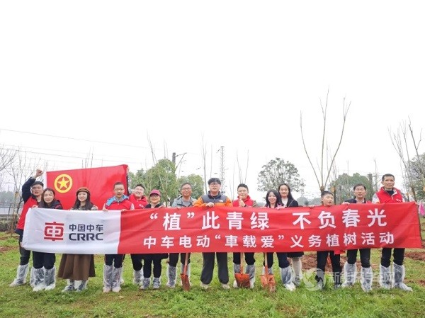 中车电动