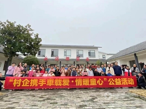 中车电动