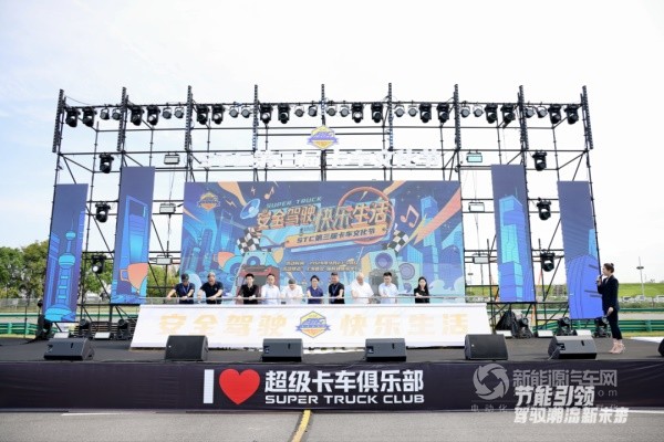 陕汽重卡