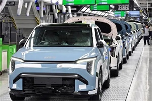 2025年有望实现国产化 起亚EV3在韩国下线
