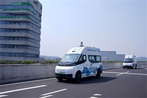 远程新一代量产Robotaxi，重构智能驾驶出行体验