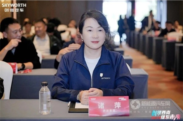 开沃集团新能源公交