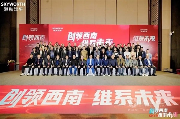 开沃集团新能源公交