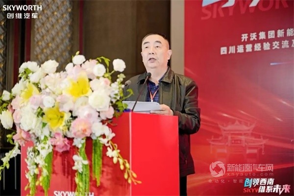 开沃集团新能源公交