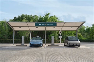 理想汽车：2024年第43周，新增22座理想超充站