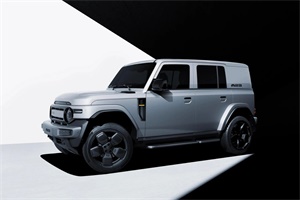2024年底上市 iCAR V23将于广州车展开启预售