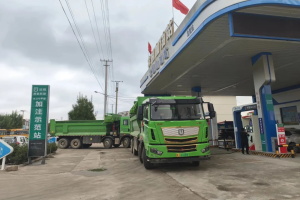 为用户创造无限价值!远程“醇氢电动”成为北方新能源商用车最优解
