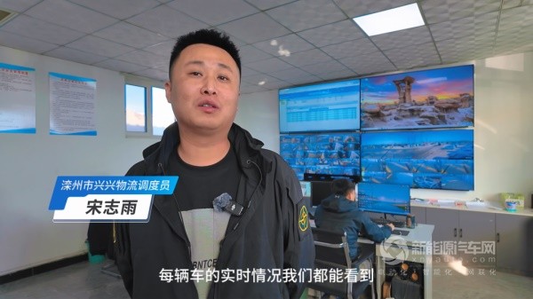 宇通新能源重卡
