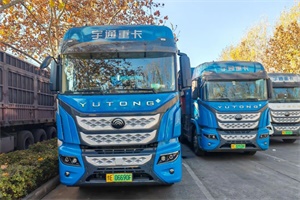 未势能源联合利源集团、宇通商用车，助力河南氢车推广应用
