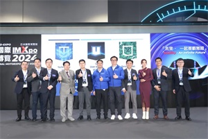 醇氢电动点亮“东方之珠”绿色新风尚 吉利星际客车亮相香港