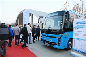 中通客车亮相华东公交盛会 赋能城市公共交通高质量发展