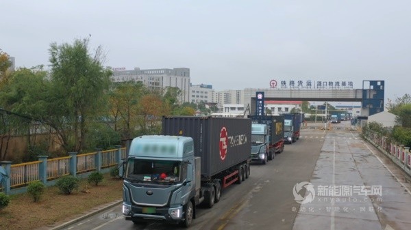 宇通新能源重卡