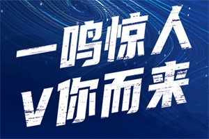 V你而来!东风轻型车将携全新VAN新能源车型惊艳亮相