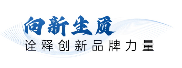 宇通新能源轻卡