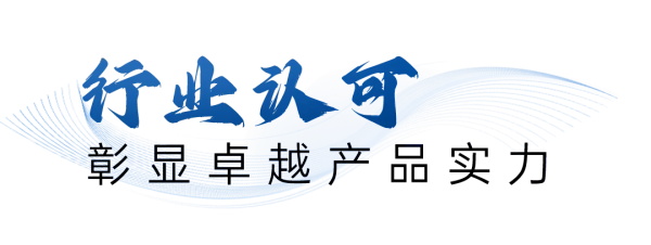 宇通新能源轻卡