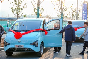 向“新”而行强动能——东风轻型车全新一代V平台暨睿立达品牌发布