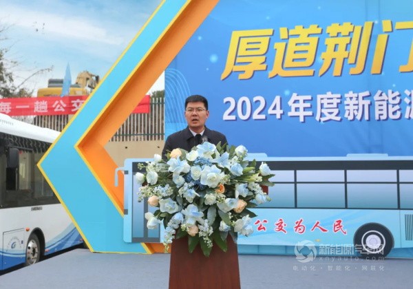 吉利星际客车