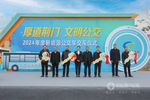 吉利星际客车