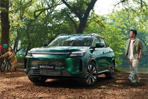 蓝电E5荣登2024新能源混动中型SUV年度质量榜第二