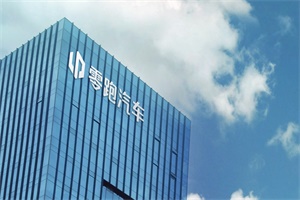 全新座舱即将上线!零跑汽车完成与DeepSeek融合