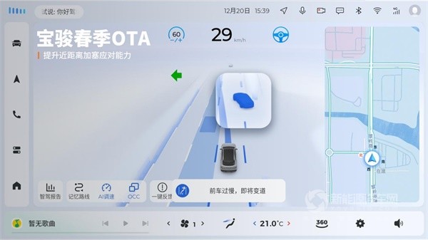 宝骏汽车