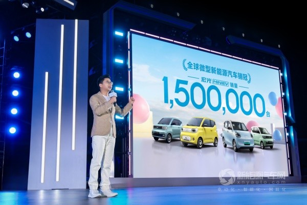 五菱宏光MINIEV四门版