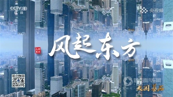 东风汽车