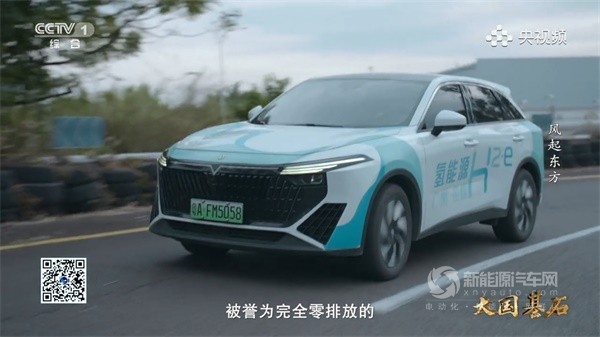东风汽车