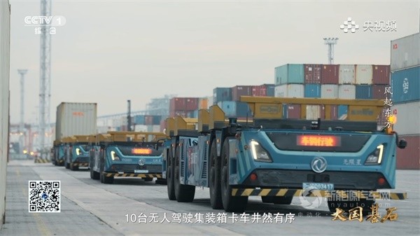 东风汽车